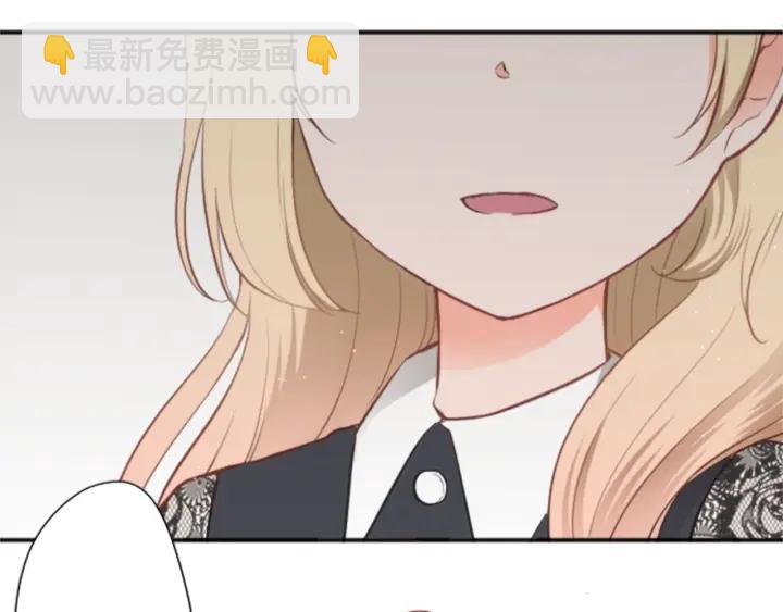 第51话  温暖的港湾91