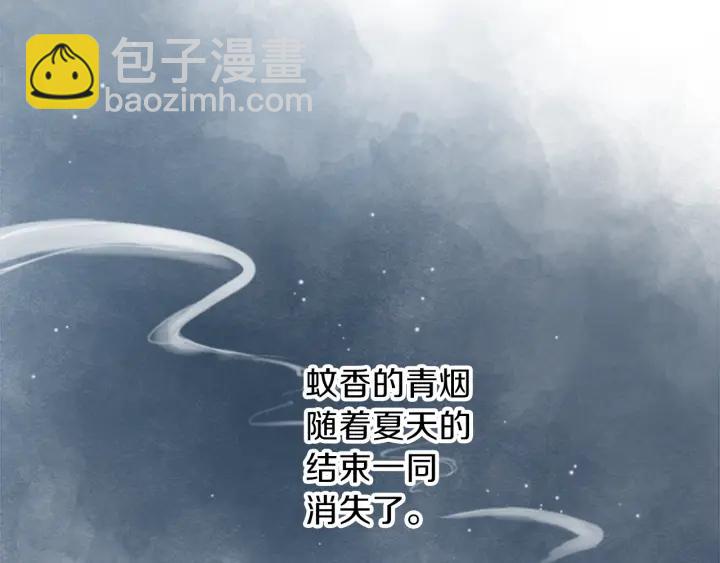 第51话  温暖的港湾94