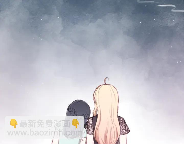 第51话  温暖的港湾95