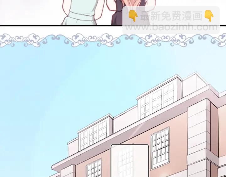 第51话  温暖的港湾96