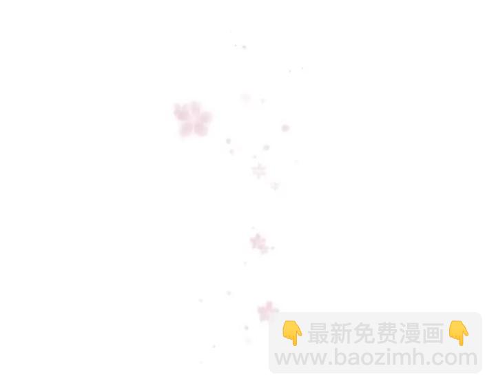 第51话  温暖的港湾98