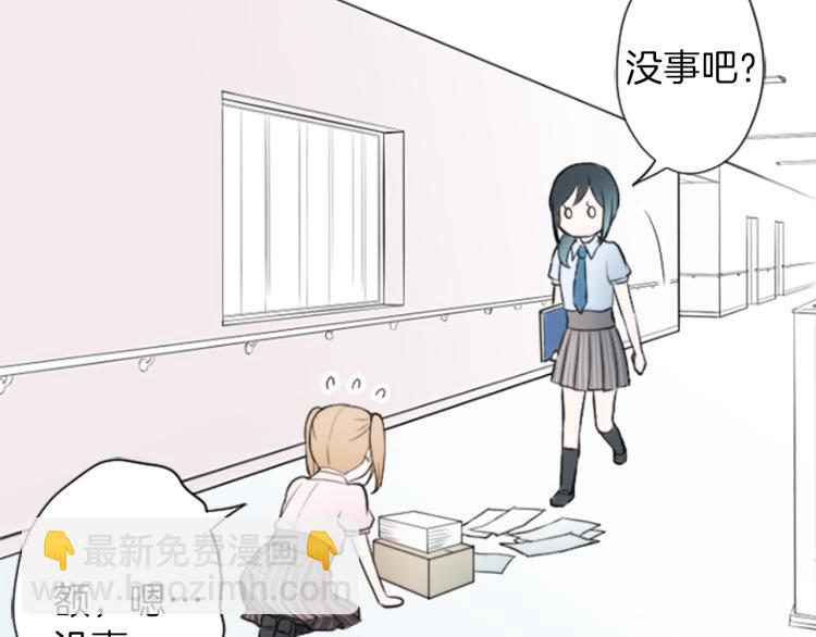 第53话 遗忘13
