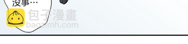第53话 遗忘14