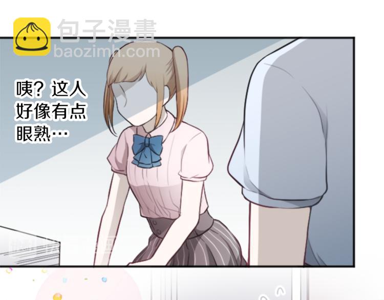 第53话 遗忘15