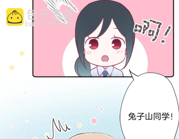 第53话 遗忘18