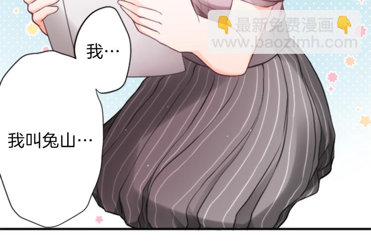 第53话 遗忘20