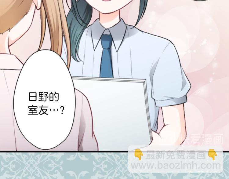 第53话 遗忘23