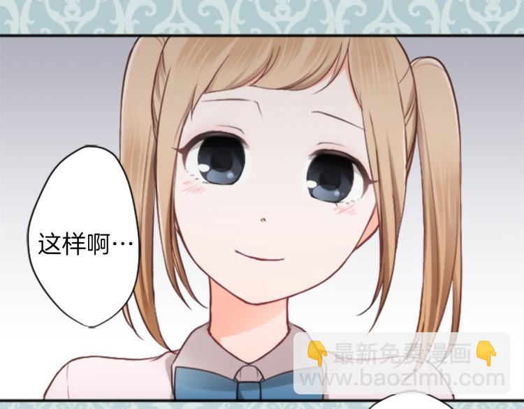 第53话 遗忘24