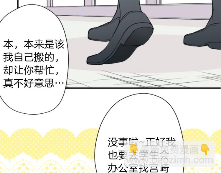 第53话 遗忘27
