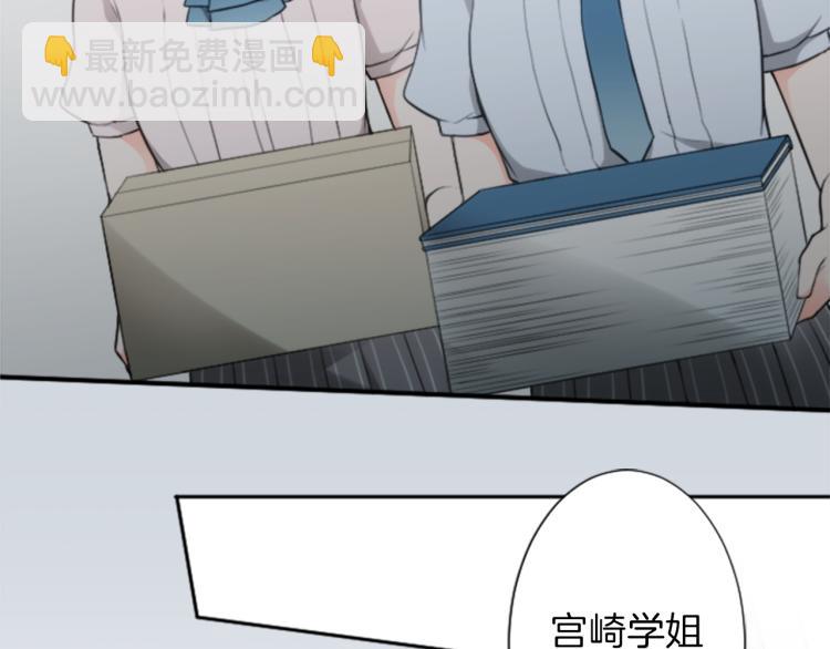 第53话 遗忘41