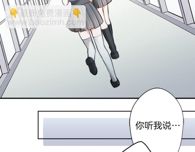 第53话 遗忘43