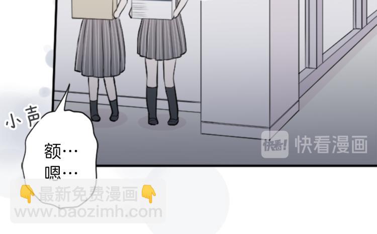 第53话 遗忘50