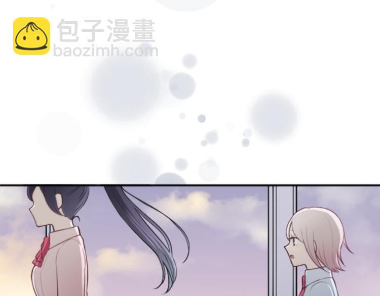 第53话 遗忘51