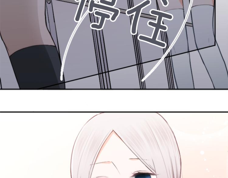 第53话 遗忘56