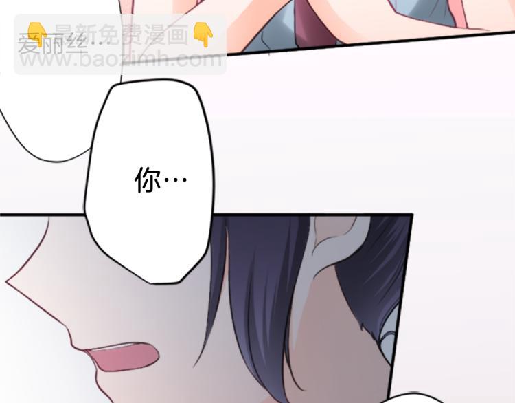 第53话 遗忘58