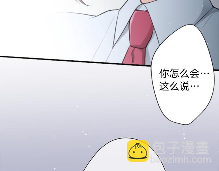 第53话 遗忘63