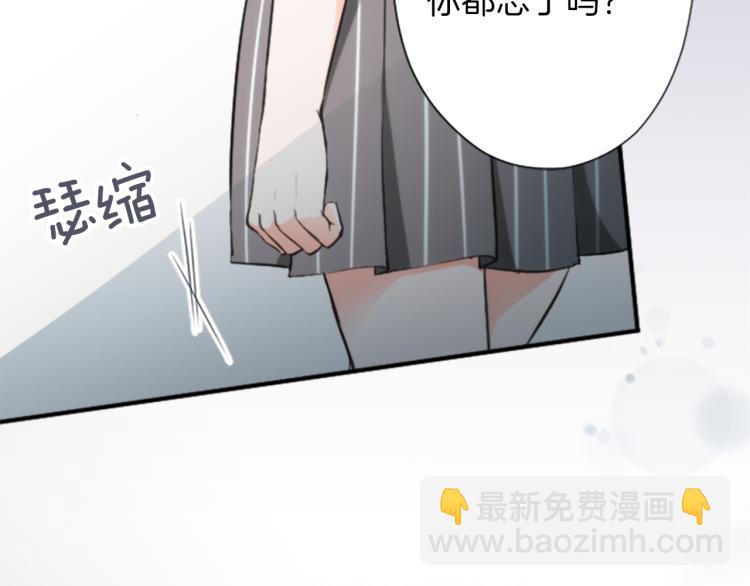 第53话 遗忘66