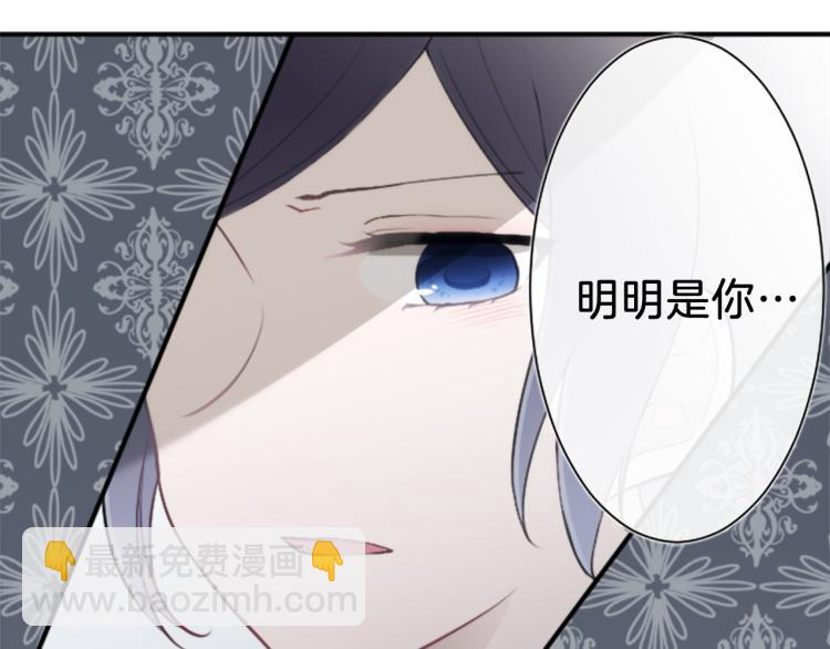 第53话 遗忘70