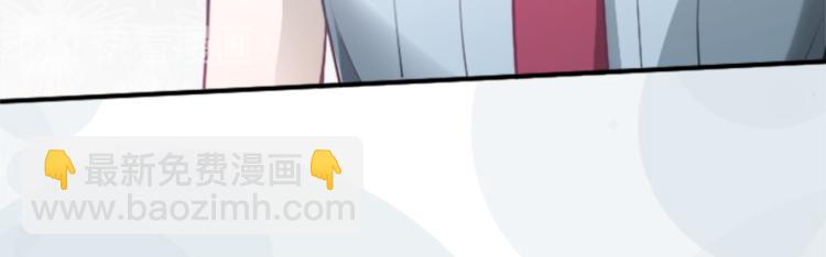 第53话 遗忘73