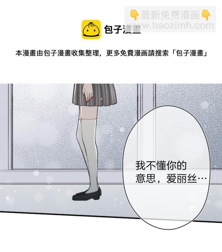 第53话 遗忘79