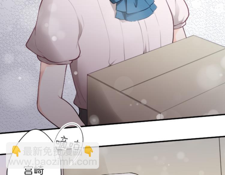 第53话 遗忘82