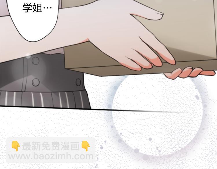 第53话 遗忘83