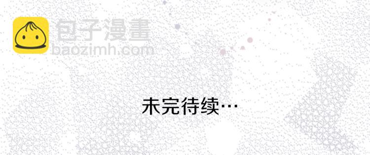 第53话 遗忘84