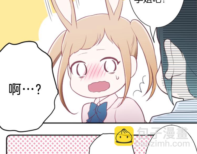 第54话 尊敬的人10