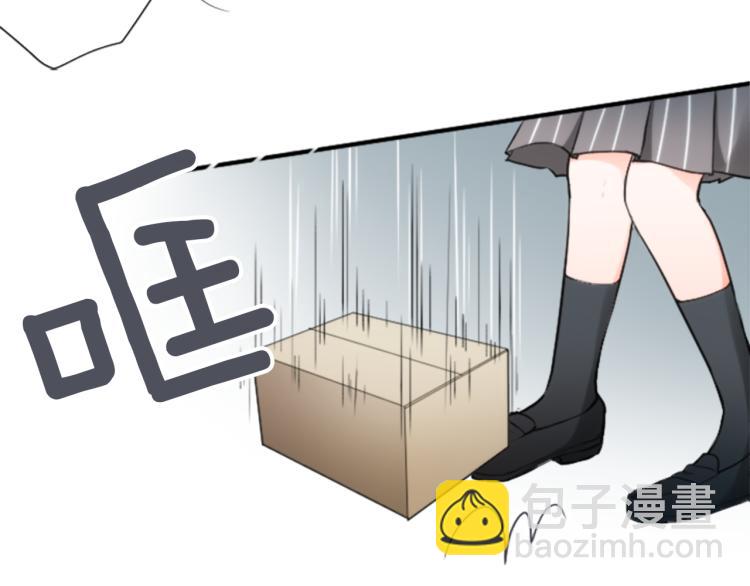 第54话 尊敬的人12