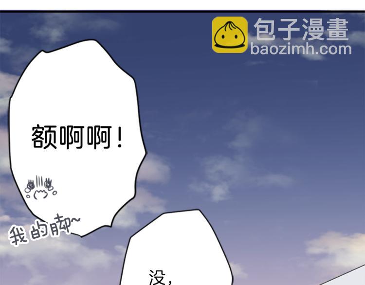 第54话 尊敬的人13