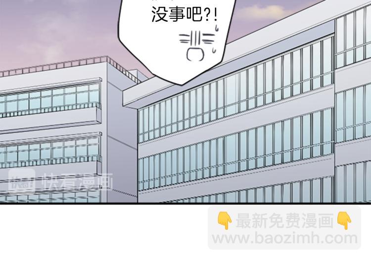 第54话 尊敬的人14