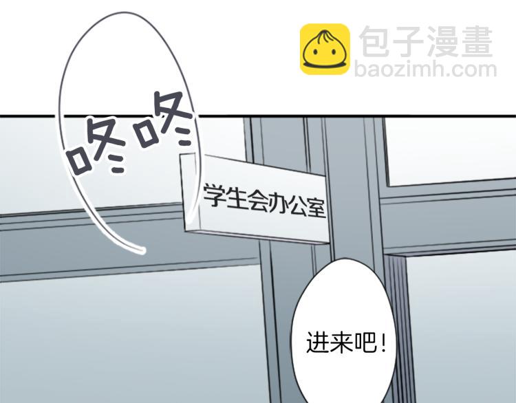 第54话 尊敬的人15