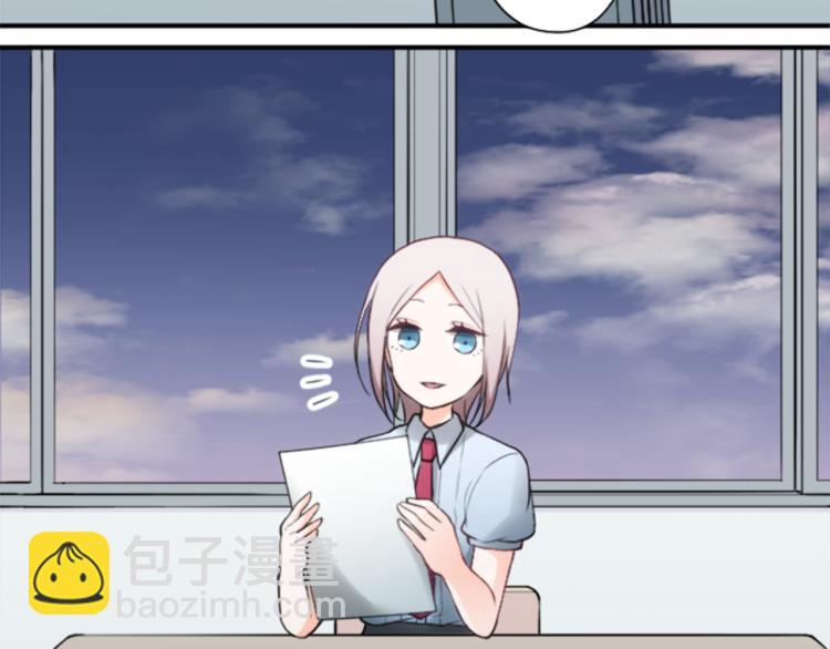 第54话 尊敬的人16