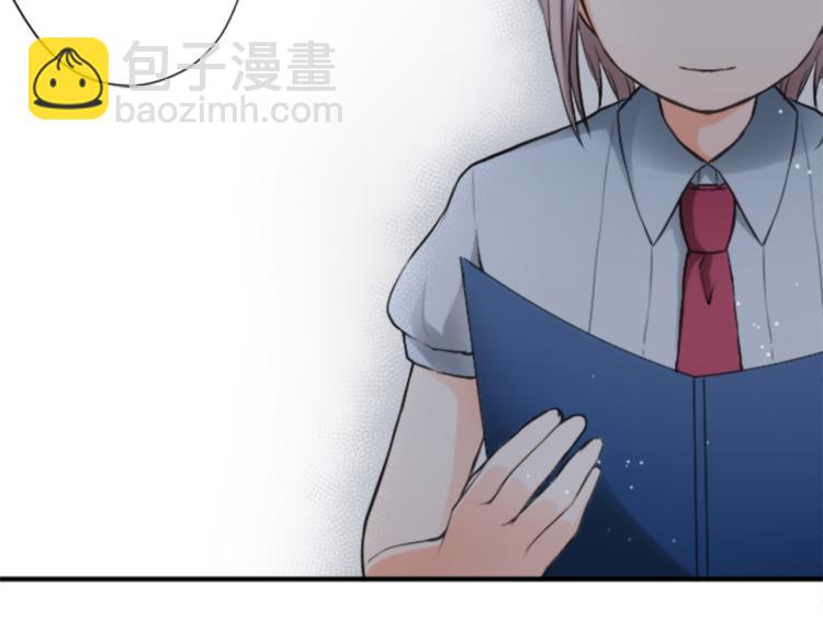 第54话 尊敬的人22