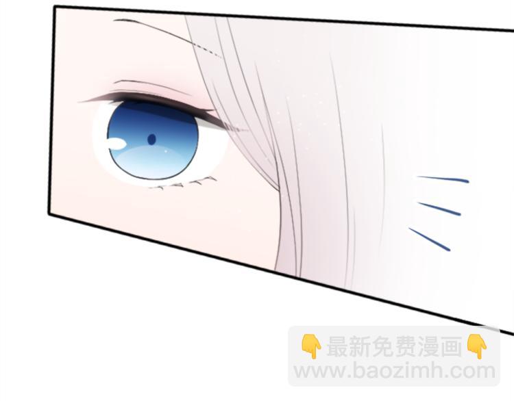 第54话 尊敬的人23