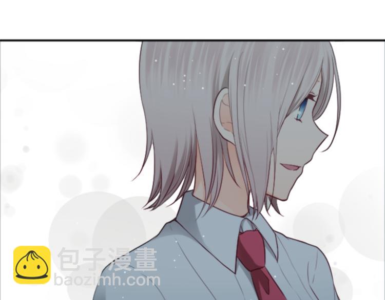 第54话 尊敬的人33