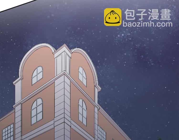 第54话 尊敬的人36