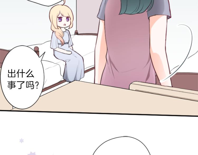 第54话 尊敬的人40