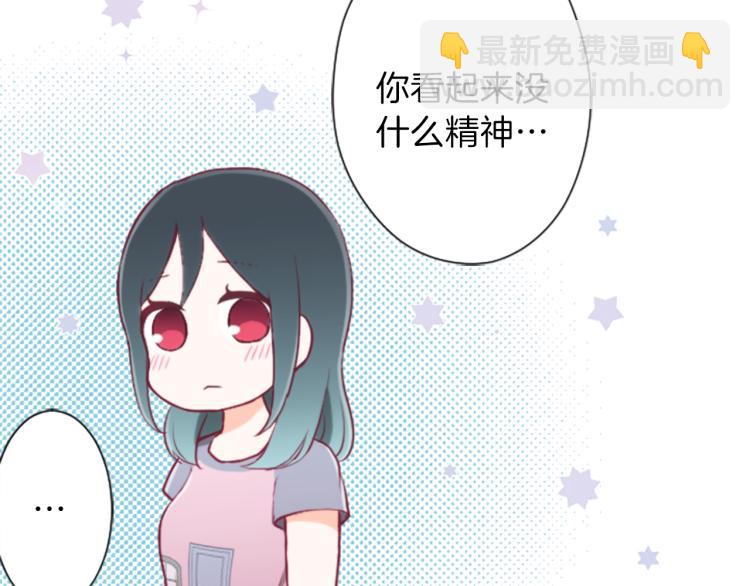 第54话 尊敬的人41