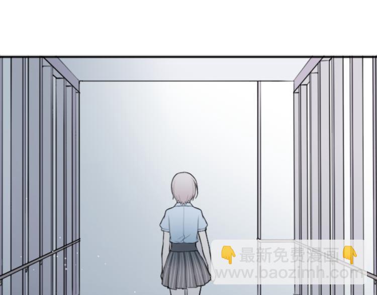 第54话 尊敬的人5