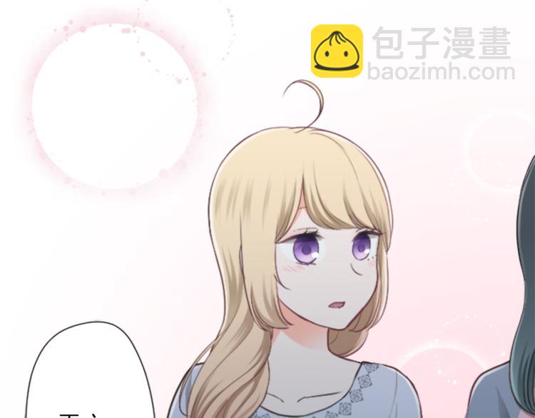 第54话 尊敬的人66
