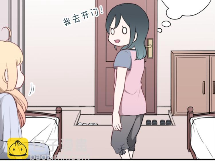 第54话 尊敬的人69