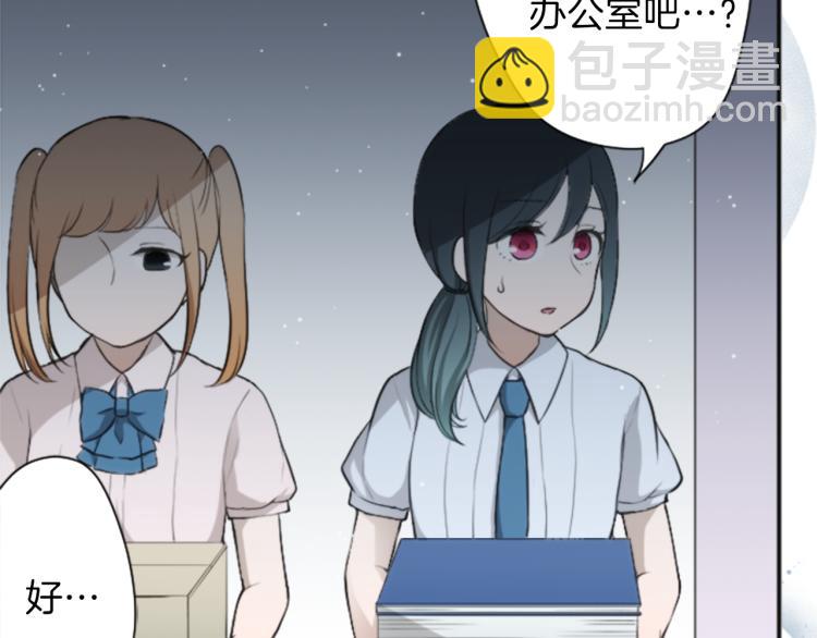 第54话 尊敬的人7