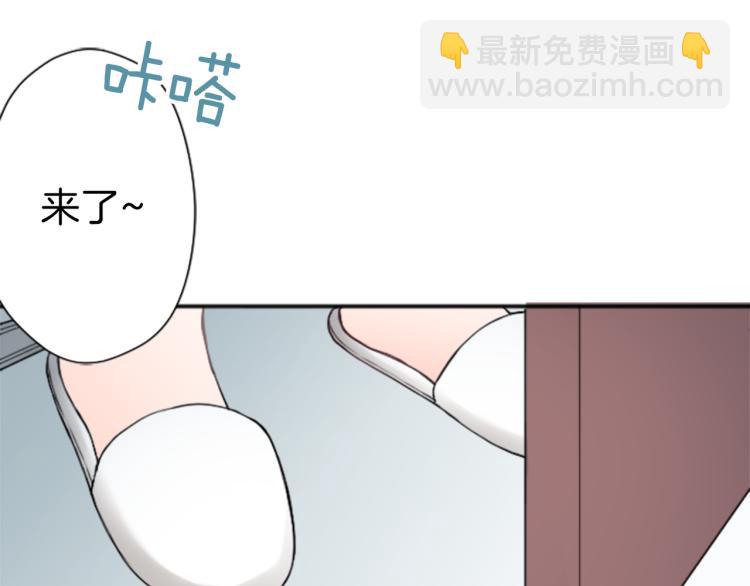 第54话 尊敬的人70
