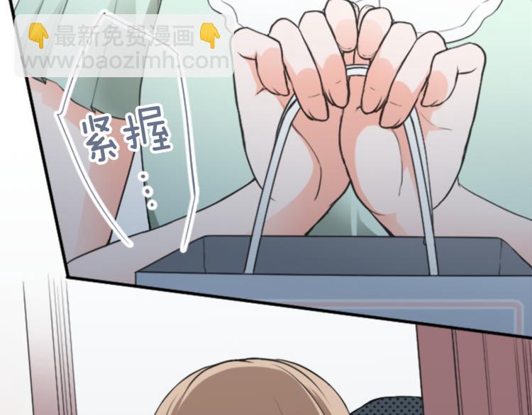 第54话 尊敬的人75