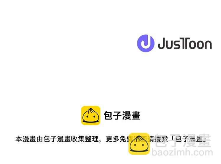 第54话 尊敬的人79