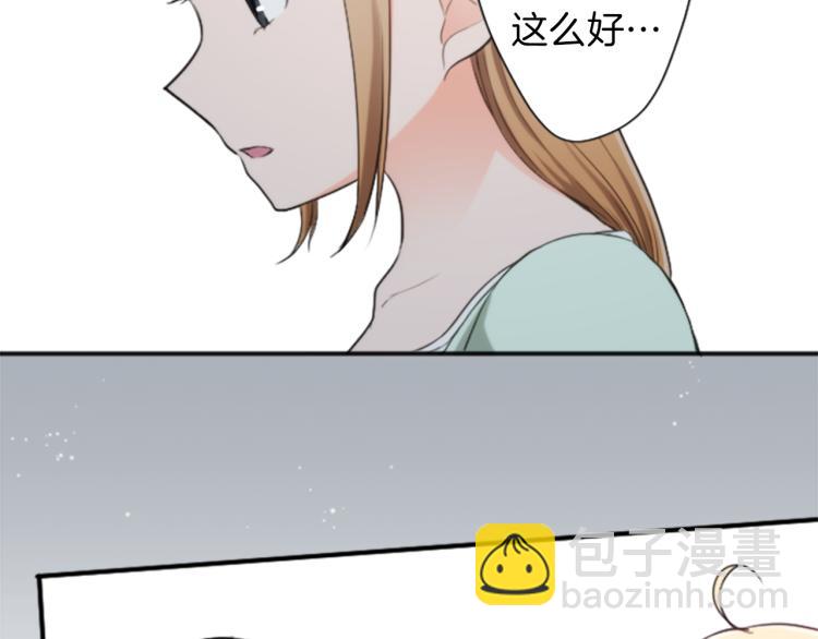第55话  兔山和宫崎17