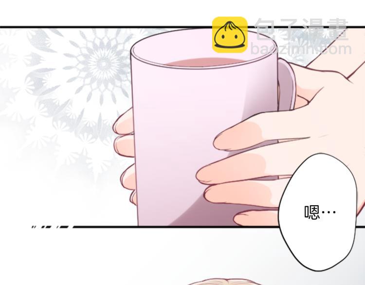 第55话  兔山和宫崎22