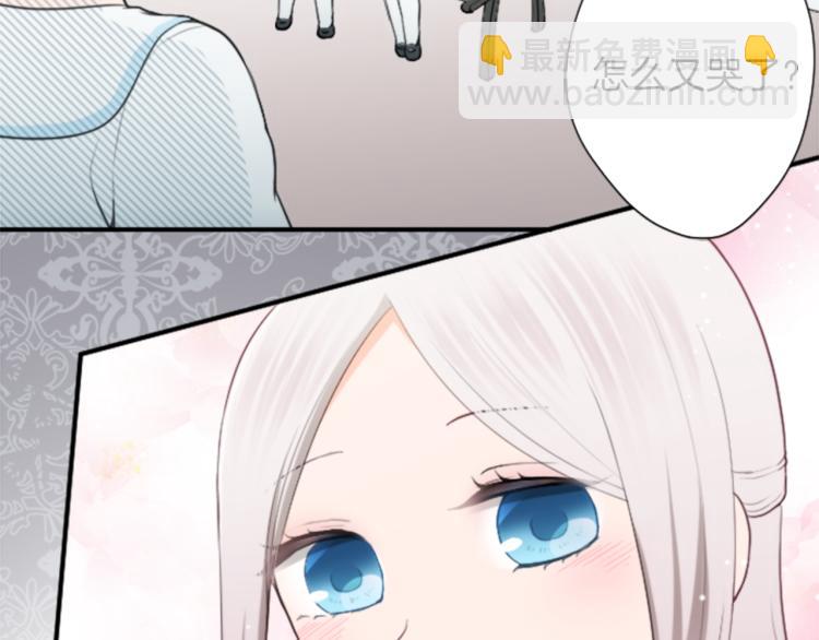 第55话  兔山和宫崎30
