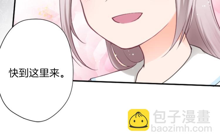 第55话  兔山和宫崎31